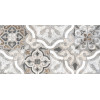 Плитка настенная Alma Ceramica 50x25 TWU09TON017 Madison Матовая