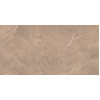 Плитка напольная керамогранит Laparet 120x60 бежевый Vitrum Choco полированная глазурованная