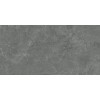 Плитка настенная 80x40 грис 48049R обрезная Плуто матовая глазурованная Laparet