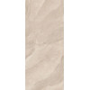 Керамогранит 120x60 8мм Керамо Slaten Beige 3Dtexture 8,5 Mm структурированная Fondovalle