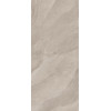 Керамогранит 120x60 8мм Керамо Slaten Sand 3Dtexture 8,5 Mm структурированная Fondovalle