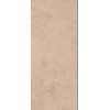 Керамогранит 280x120 6мм Керамо Bon Ton Perlino Lu3 R полированная Gardenia Orchidea