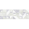 Плитка Saloni настенная Hermes Universe Iris глянцевая 120x40