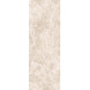 Плитка I Naturali Diamond Cream Bocciardato 5 Lamf007049 фактурная, с рельефом бежевый мрамор 300x100 6мм Laminam
