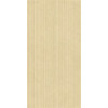 Керамогранит 120x60 9мм Керамо Nuances Luce Ribbed Sq структурированная Italgraniti