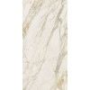 Плитка Etoile Creme Mat Ret 761725 матовая белый 280x120 6мм Rex Ceramiche