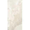Плитка Reves De Rex Perle Matte Rett 769812 матовая бежевый оникс, камень 120x60 9мм Rex Ceramiche Плитка Reves De Rex Perle Matte Rett 769812 матовая бежевый оникс, камень 120x60 9мм Rex Ceramiche