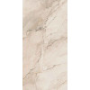 Керамогранит 120x60 8мм Керамо Bolgheri Stone Beige 3D Satin сатинированная La Fabbrica