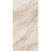 Керамогранит 120x60 8мм Керамо Bolgheri Stone Beige Rett лаппатированная La Fabbrica