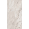 Керамогранит 120x60 8мм Керамо Bolgheri Stone Natural 3D Satin сатинированная La Fabbrica