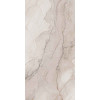Керамогранит 120x60 8мм Керамо Bolgheri Stone Natural Lapp Rett лаппатированная La Fabbrica