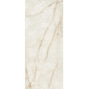 Керамогранит Italon Xl Stellaris Ste.crystal Pure Lux полированная мрамор бежевый 278x120