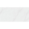Керамогранит Ktl-Keratile Cedar White Pulido Rect. 6Mm полированная мрамор белый 280x120