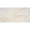 Керамогранит Ktl-Keratile Rain Forest White Pulido Rect. полированная камень белый 119x59