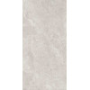 Керамогранит 120x60 9мм Керамо Mythology Regia White M+R сатинированная Monocibec