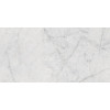 Плитка Cifre керамогранит Atlantis Pul. White полированная 120x60