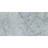 Плитка Cifre керамогранит Atlantis Pul. Blue полированная 120x60