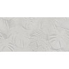 Плитка Cifre  120x60 Kima XS Areca Pearl