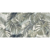 Плитка Cifre  120x60 Garden XS Areca Light