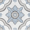 Плитка Cifre универсальная (напольная и настенная) 20x20 Adobe Basma Decor White Mate