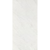 Керамогранит Caesar Ceramiche Inner Peak матовая камень белый 120x60