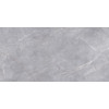 Керамогранит SG590200R Риальто серый обрезной матовая 239x120 11.0мм Kerama Marazzi