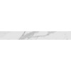 Подступенок SG507122R5 Подступенок Монте Тиберио лаппатированный лаппатированная полированная 120x11 9.0мм Kerama Marazzi