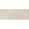 Керамическая Плитка 15129 Площадь Испании беж глянцевая 40x15 8мм Kerama Marazzi