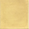 Плитка 5240 Капри жёлтый 20x20 6.9мм Kerama Marazzi