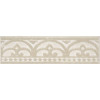 Плитка HGDA1641266 Бордюр Бальби 10x3 3.0мм Kerama Marazzi