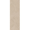 Плитка 14033R Ламбро бежевый структура обрезной матовая 120x40 10.0мм Kerama Marazzi