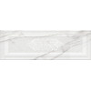 Плитка 14041R3F Прадо белый панель декор глянцевая 120x40 10.0мм Kerama Marazzi
