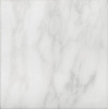 Керамогранит SG1596N Брера белый матовая 20x20 8мм Kerama Marazzi