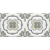 Плитка STGA61716000 Декор Клемансо орнамент матовая 15x7 6.9мм Kerama Marazzi