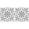 Плитка STGA61816000 Декор Клемансо орнамент матовая 15x7 6.9мм Kerama Marazzi