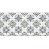 Плитка STGA61916000 Декор Клемансо орнамент матовая 15x7 6.9мм Kerama Marazzi