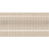 Плитка FMD029 Плинтус Кузани бежевый матовая 20x10 13.0мм Kerama Marazzi