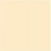 Плитка 5011 Калейдоскоп желтый матовая 20x20 6.9мм Kerama Marazzi