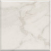 Плитка 5287 белый глянцевая 20x20 8.6мм Kerama Marazzi