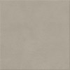Плитка 5296 Чементо бежевый матовый матовая 20x20 6.9мм Kerama Marazzi