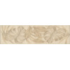 Плитка 83205 Бордюр Муза матовая 20x6 5.7мм Kerama Marazzi