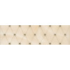 Плитка ADB2878260 Бордюр Летний сад беж глянцевая 20x6 6.9мм Kerama Marazzi