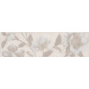 Плитка STGA6368306 Бордюр Лютеция матовая 20x6 6.9мм Kerama Marazzi