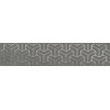 Плитка ADC5696399 Бордюр Ломбардиа серый темный матовая 25x5 8.0мм Kerama Marazzi