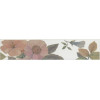 Плитка VTA1636397 Бордюр Ломбардиа матовая 25x5 8.0мм Kerama Marazzi