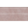 Плитка FMA023R Плинтус Марсо розовый обрезной матовая 30x15 17.0мм Kerama Marazzi