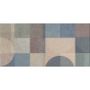 Плитка HGDA58011037R Бордюр Чементо матовый обрезной матовая 30x15 9.0мм Kerama Marazzi