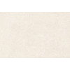 Плитка 8262 Золотой пляж светлый беж матовая 30x20 6.9мм Kerama Marazzi
