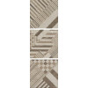 Керамогранит SG935300N Бореале коричневый микс матовая 30x30 8.0мм Kerama Marazzi