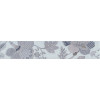 Плитка STGA6048292 Бордюр Планте матовая 30x6 5.7мм Kerama Marazzi